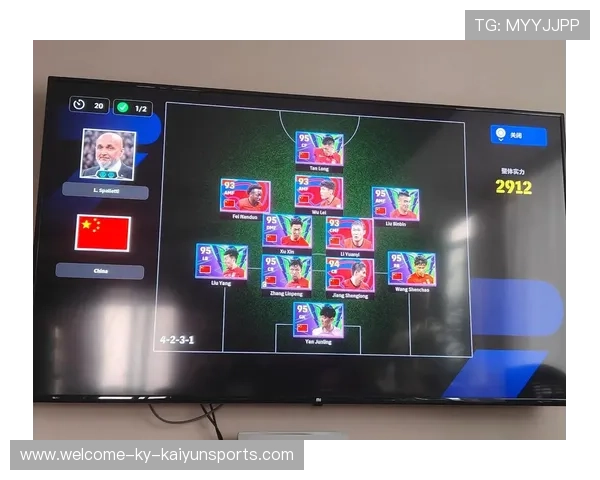 前场多人换位是否带来协同防守难题，场上队员与守门员换位可以不经过裁判吗